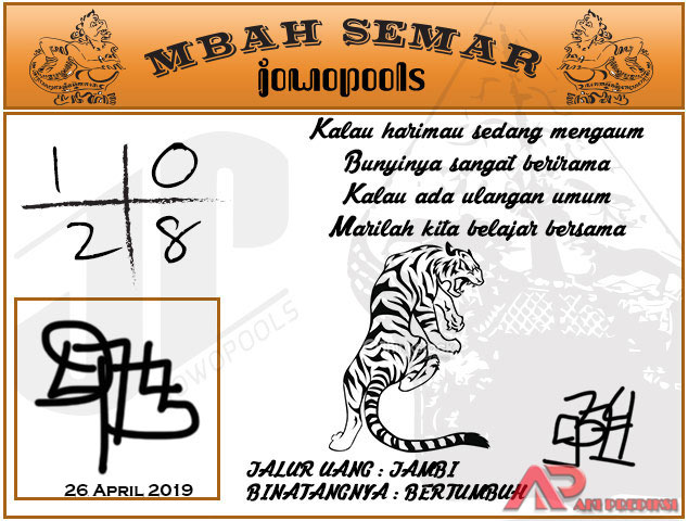 Syair HK Mbah Semar 26 April 2019
